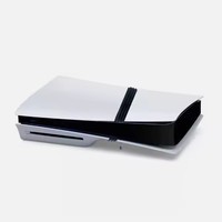 Nouveau Console couleur autocollant Film de protection Console bande latérale autocollant pour PS5 Pro résistant aux rayures moyen hôte autocollant