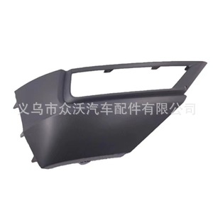 Cubierta de Luz Antiniebla para TIGUAN Tiguan L, Marco de Luz Antiniebla, Rejilla de Ventilación del Parachoques Delantero, Accesorios para el Marco Delantero 5NG853211/212 - Product Image 5
