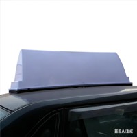 Aucun MOQ, livraison directe, aimants, panneau publicitaire LED pour taxi, solution publicitaire pour voiture