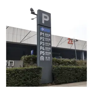 لافتة أسعار عمودية قائمة بذاتها مخصصة لمحطات الوقود، معدات إضاءة LED، لافتة عمودية لمحطات البنزين - Product Image 1