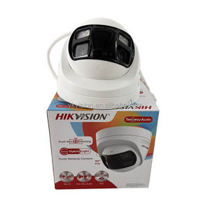 DS-2CD1047G2H-LIU(F) HIK 4MP Smart Hybrid Light Unterstützt Mensch- und Fahrzeugerkennung ColorVu Feste Bullet-Netzwerkkamera - Product Image 4