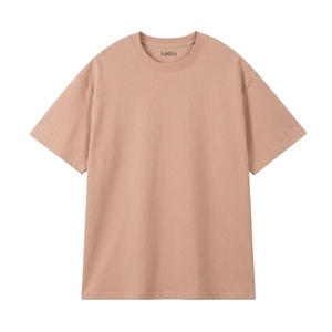 T-shirt Homme Manches Courtes Style Urbain 200 Grammes Motif Uni Écologique Vierge Haute Qualité T-shirts Oversize Homme - Product Image 1