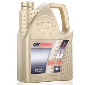 Olio Motore Semi-Sintetico ad Alte Prestazioni Certificato NSF, Lubrificazione Superiore per Maggiore Potenza e Fluidità - Product Image 3