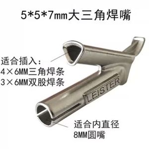 Services de Fabrication à l'Air Chaud de Buses Tubulaires Standard en Acier Inoxydable 304 de 5,6 mm Sablées en Plastique Dur, Fourniture Directe Usine - Product Image 3