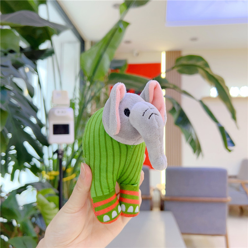 โซ่แขวนรูปช้าง