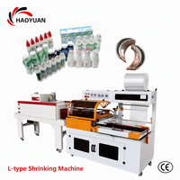 Machine d'emballage sous film rétractable de type L entièrement automatique à commande PLC 15 m/min pour l'emballage de nouilles instantanées et d'aliments instantanés