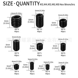 Black Carbon Steel Recessed Hex <b>Socket</b> Set Screws 400pcs DIN916 Level 12.9 For DIY Repair - Product Image 2