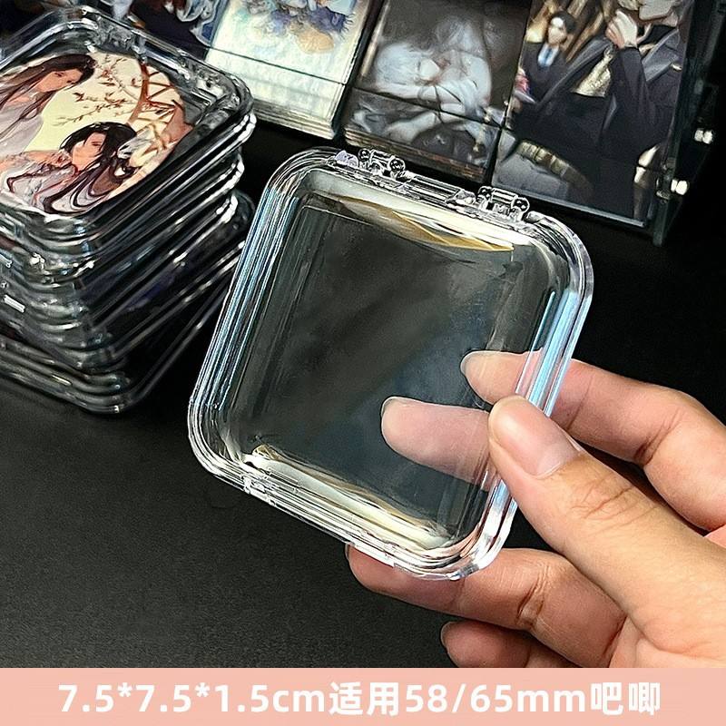 Large size [85*85*18mm]