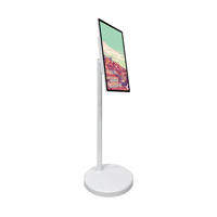 Pantalla LCD Android de 21,5/24/27/32 pulgadas, máquina de transmisión en vivo todo en uno, TV portátil inteligente que puede ver la pantalla grande en cualquier momento y en cualquier lugar