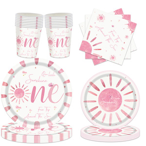Sun-Themed Party <b>Paper</b> Plates Set Pink Disposable Birthday Decor for Children's Parties Age 2-4 Years - Product Image 5