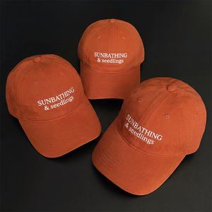 หมวกเบสบอลปักโลโก้ 6 แผง สีส้ม แบบเรียบ ผ้าฝ้ายฟอก ทรงไม่แข็ง แบบ Dad Hat - Product Image 1