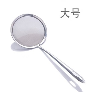 Séparateur d'huile, filtre à huile en acier inoxydable, passoire à graisse domestique, filtre à huile, tamis à farine, passoire à jus/lait de soja pour la cuisine - Product Image 4