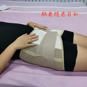 Pelvic Support <b>Belt</b> Full <b>Elastic</b> Waist Wrap Postpartum Recovery Lumbar Brace Correction Aid - Product Image 5