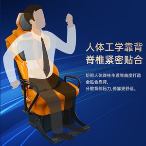 เก้าอี้ชมภาพยนตร์แบบโดมขนาดใหญ่ Hy-Dome 4D Motion Seat พร้อมระบบ VR ให้ความรู้สึกเสมือนจริง เหมาะสำหรับสวนสนุก - Product Image 1