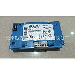 บอร์ดรีเซ็ตฮันนี่เวลล์ S7820A1007 - สินค้าของแท้ ราคาแยกจำหน่าย ชดเชยสิบเท่าหากเป็นของปลอม - Product Image 2