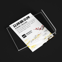 Support de menu de table en acrylique transparent A3/A4/A5/A6, support d'affichage en acrylique, support de table en acrylique en forme de T, publicité transparente