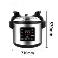 Vente Flash : Grande Machine de Cuisine Multifonctionnelle Automatique Antiadhésive à Pression pour Restaurants Commerciaux et Hôtels (Multi-cuiseurs)