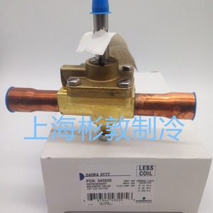 Vanne solénoïde Emerson 240RA9T7T à passage direct pour compresseur industriel basse température de l'industrie de la réfrigération - Product Image 1