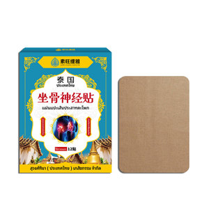 12 लंबर डिस्क मालिश क्रीम, लंबर डिस्क सेरल तंत्रिका संयुक्त पैच - Product Image 6