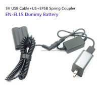 Cable adaptador de corriente de 5V, acoplador de CC, reemplazo de batería de EN-EL15 para Nikon D850 D810 D810A D800E D750 D610 D600 D7200 D7100 Z5 Z6
