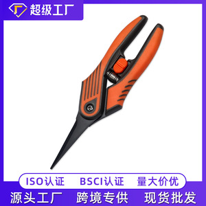 Tijeras de podar para jardinería, de acero al carbono, acabado mate naranja, diámetro de corte de 20-30 mm, tijeras para podar árboles frutales - Product Image 4