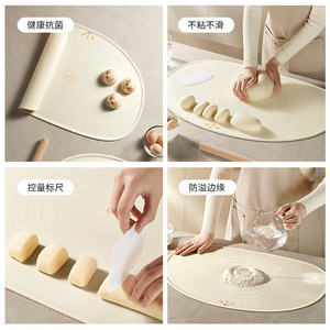 HeDou Thickened <b>Silicone</b> Kneading <b>Mat</b> 40x60cm Non-Stick Baking Rolling <b>Mat</b> For Dough Making Kitchen Use - Product Image 3