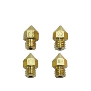 เครื่องพิมพ์3D MK8เจ-เฮดหัวฉีดทองเหลือง0.2 // หัว0.3/0.4/0.5มม. หัวฉีดอัดรีดสำหรับ1.75/3.0มม. วัสดุสิ้นเปลือง - Product Image 1