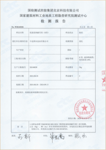Agente Antigelo Ecologico Zhongyan a Base di Cloruro di Sodio (NaCl) per Alimenti -30°, Azione Rapida, Inibitore di Corrosione, Sale Stradale 90% - Product Image 6