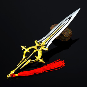 Inspirée Arena Valor (AoV) Silver Lament Kai Sword Replica Full Metal Tactical Longsword Battle-Ready Display Gravé Carving - Product Image 4