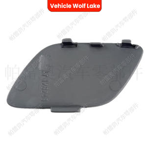 Cubierta de enganche de remolque delantero Vehicle Wolf para BMW E92 E93 2008-2011, cubierta de gancho de remolque de plástico ABS 51117187956 - Product Image 2