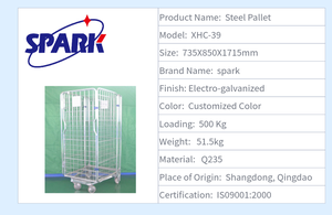 Полностью Закрытая тележка для каркаса из Китая с 4 стальными колесами, складное логистическое оборудование для хранения грузов - Product Image 2
