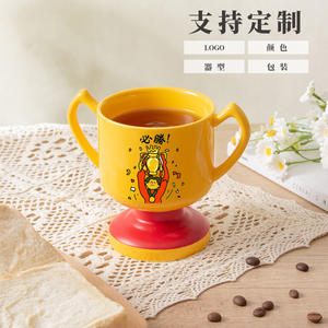 Mug en céramique de Chaozhou jaune et bleu avec poignée, design créatif, tasse individuelle pour cadeaux, logo et couleur personnalisables - Product Image 1