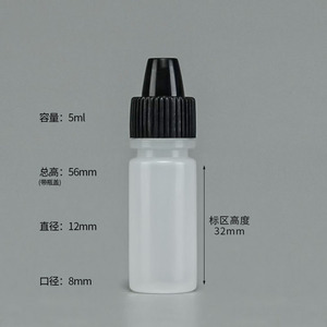 Mini y tế mắt thả chai 5ml 10ml 15ml môi trường phân hủy eyedroppers chai - Product Image 1