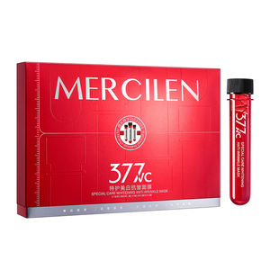 Minyak esensial pelembap anti-keriput, perawatan kulit, esens wajah anti-penuaan, pemutih, perawatan kecantikan - Product Image 1