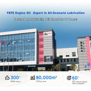 น้ำมันเครื่องยนต์สังเคราะห์แท้ SN 20W 50 สำหรับรถยนต์นั่งส่วนบุคคลและรถ SUV ใช้ได้ทุกฤดู ช่วยเพิ่มประสิทธิภาพการใช้เชื้อเพลิง - Product Image 5