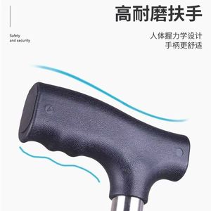 Bastón ajustable de aleación de aluminio para personas mayores, antideslizante, anticaídas, con diseño de mango en T - Product Image 4