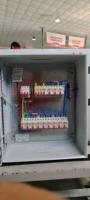 Boîtier de distribution d'alimentation électrique triphasé sur mesure, panneau électrique avec indice de protection IP55, marque Fuken, garantie 1 an
