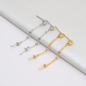 Boucles d'oreilles en argent S925 pour femme, tendance, 1020, accessoires de bricolage, forme de feuille simple, boucles d'oreilles personnalisées en perles, design à visser - Product Image 1