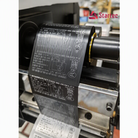 Ruban de transfert thermique pour codes-barres, matériau PET, 110x300, 24 mm, compatible avec les imprimantes d'étiquettes, ruban résistant aux rayures