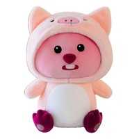Nouvelle peluche ours de 8 pouces pour lancer de mariage, avec rembourrage en coton PP, cadeau unisexe pour le commerce de gros international