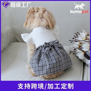 Ropa universal para mascotas, para gatos y perros, vestido con mangas con volantes y estampado de flores, para todas las estaciones, ropa cómoda para mascotas - Product Image 5
