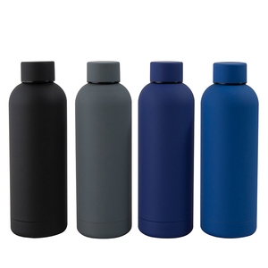 OEM Stainless Steel Water Bottle 500ml 750ml Vacuum Insulated Double Wall Travel Flask Keep Warm/Cold BPA Free LED Temperature - Product Image 1