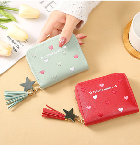 Mini portamonete portatile multifunzionale grazioso modello di Lychee stile PU borse in pelle portamonete portafoglio per donna - Product Image 5