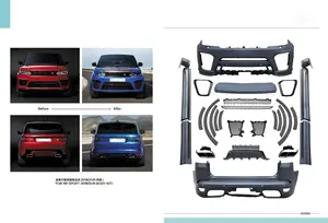 Модернизация комплекта кузова, обновленное до индивидуального выпуска, тюнинг-комплект для Range Rover Sport SVR 2018-2020
