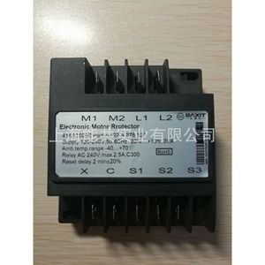 Protecteur de moteur électronique BAXIT INT369R 22A 276 S24, pièces de réfrigération - Product Image 4