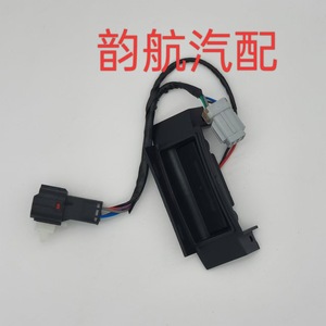 Interruptor de puerta trasera Hyundai 812601Y021 para Kia Van Picanto Rio, pieza de repuesto - Product Image 2