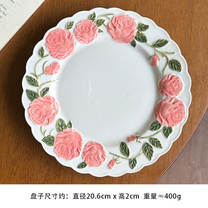 Piatto <span class=keywords><strong>da</strong></span> Dessert in Porcellana Dipinto a Mano con Motivo Floreale, Stile <span class=keywords><strong>Giardino</strong></span> di Monet, per Tè del Pomeriggio e Snack - Product Image 3