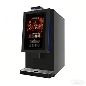 <span class=keywords><strong>Dimensioni</strong></span> del corpo e del confezionamento della macchina distributrice di caffè completamente automatica QDMECH - Product Image 5