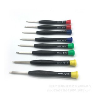 Screwdriver Set 8 In 1 Multi Functional With Phillips And Five Point Heads For Diy Repair Tools Steel Magnetic Rod Shaped - Product Image 5