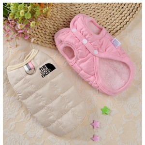 Chaleco de lana a prueba de viento para perros pequeños y medianos | Chaqueta cálida de invierno para mascotas - Product Image 2